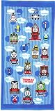 トーマス デイブレイク バスタオル ブルー 約60×120cm