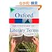 The Oxford Dictionary of Literary Terms (Oxford Paperback Reference)