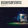  Heavy Sky EP (Japanese Edition)