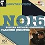 Shostakovich: Symphonies Nos. 1 & 6 [Hybrid SACD]