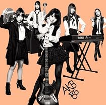 GIVE ME FIVE!【多売特典生写真無し】(通常盤)(Type-B)