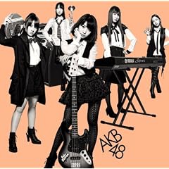 GIVE ME FIVE!【多売特典生写真付き】(通常盤)(Type-B)