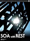 SOA with REST (Prentice Hall Service-Oriented Computing Series from Thomas Erl)