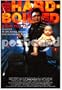 Chow Yun Fat~ Hard Boiled~ Chow Yun Fat Postcard~ Rare Postcard!!~ Approx 4" x 6"