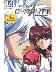 Book: Chirality: To The Promised Land #1 - CPM Manga
