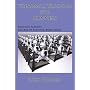 Treadmill Training for Runners von Rick Morris