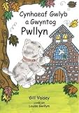 Cynhaeaf gwlyb a gwyntog Pwllyn