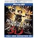 Resident Evil: Afterlife [Blu-ray 3D]