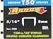 Arrow Fastener 505 5/16-Inch T50 Staples (1,250-Pack)