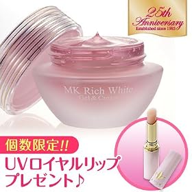 MK���b�`�z���C�g�y2�̌��ʂ�1�ɂȂ������b�`�ȃN���[���W�F���z