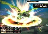 �w.hack//G.U. Vol.3 �����悤�ȑ����Łx���g�債�Č���
