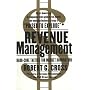 Revenue Management: Hard-Core Tactics for Market D&hellip de Robert G. Cross