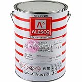 レタンPG80III;638ディープブルー_180g[関西ペイント]*小分品