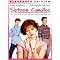 Sixteen Candles (Flashback Edition) (With Movie Money)
