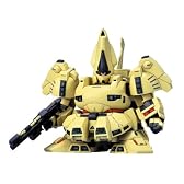 BB戦士 ジ・O (216)