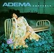 Unstable (Explicit Album)