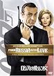 ���V�A��舤�����߂� (�A���e�B���b�g�E�G�f�B�V����) [DVD]