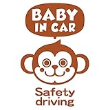 imoninn BABY in car ステッカー　【パッケージ版】　No.68　サルさん　（茶色）