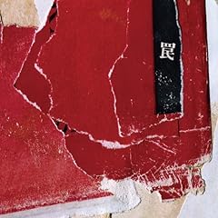 【クリックでお店のこの商品のページへ】罠 [Single， Limited Edition， Maxi]