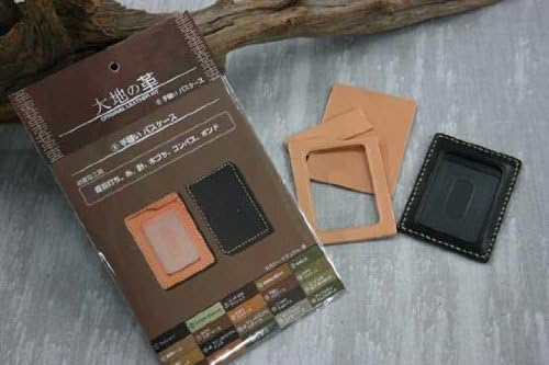 PARLEY Leather, Pass Case, Hand-Sewn W 75MM x H 100MM Natural