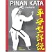 Karate: Pinan Katas in Depth