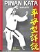 Search : Karate: Pin'an Katas in Depth