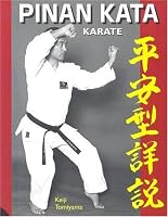 Karate: Pin'an Katas in Depth