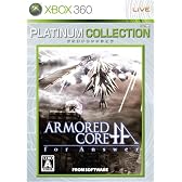 アーマード・コア フォー アンサー Xbox 360 プラチナコレクション
