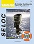 Yamaha 2 Stroke Outboards, 1997-03 (Marine Manuals)