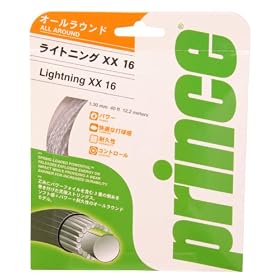 Prince(�v�����X) Lightning XX 16 (�N���A)  7J39811