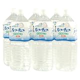☆限定出荷！！☆《北海道の大雪山麓で汲まれた》深層地下水【ルプチュプ 2リットル×6本セット】赤ちゃんにも安心の軟水です！！