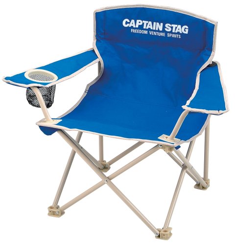 キャプテンスタッグ(CAPTAIN STAG) ホルン ラウンジチェア ミニ マリンブルー M-3907