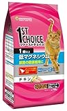 ファーストチョイス 下部尿路の健康維持に 低マグネシウム1歳以上 700g
