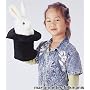 Plush Rabbit in Hat Puppet 10"