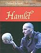 Hamlet (Oxford School Shakespeare)