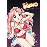 Girls Bravo: The Complete Box Set ~ Michelle Ruff