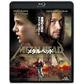 ���^���w�b�h [Blu-ray]