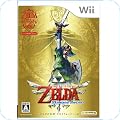 Wii