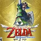 ゼルダの伝説 スカイウォードソード (期間限定生産 スペシャルCD同梱)