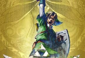 ゼルダの伝説 スカイウォードソード (期間限定生産 スペシャルCD同梱)