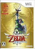 ゼルダの伝説 スカイウォードソード