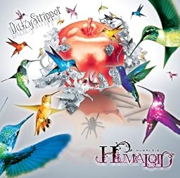 HUMALOID(初回限定盤B)