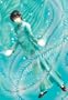 The Young Magician, Vol. 11