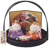 陶磁器製　雛人形　昭峰作　福招き猫　丸盆
