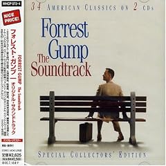 Forest Gump - Soundtrack Cover Download