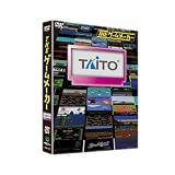 ザ・ゲームメーカー ~タイトー編~ [DVD]