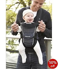 Mothercare 3-position carrier - Black
