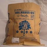 ケイソウくん DIYグレード 20kg オレンジ