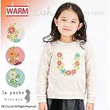 (ラポシェビスキュイ) La poche biscuitお花プリントトレーナー/ 冬 裏起毛 トレーナー 130 ピンク