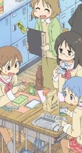 日常 Blu-ray BOX コンプリート版